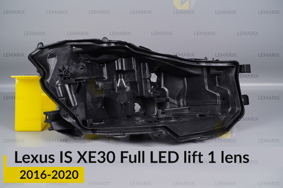 Корпус фари Lexus IS XE30 Full LED 1 лінза (2016-2020) рест правий