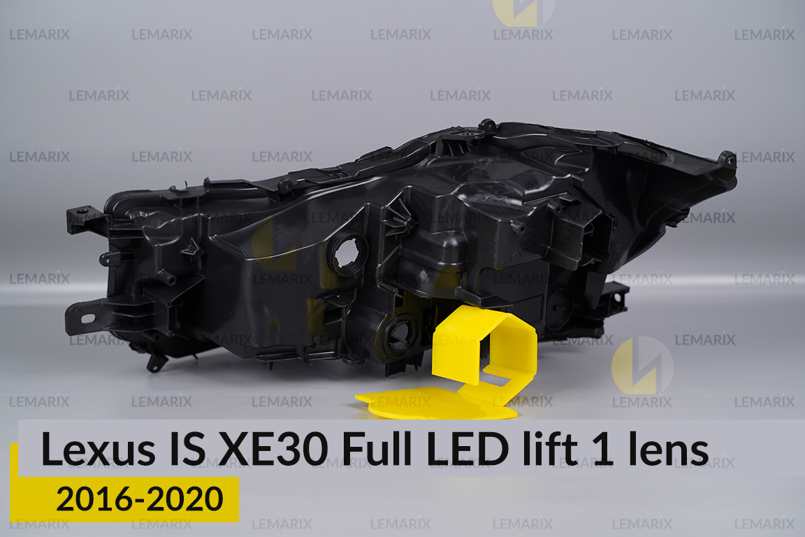 Корпус фари Lexus IS XE30 Full LED 1 лінза (2016-2020) рест правий