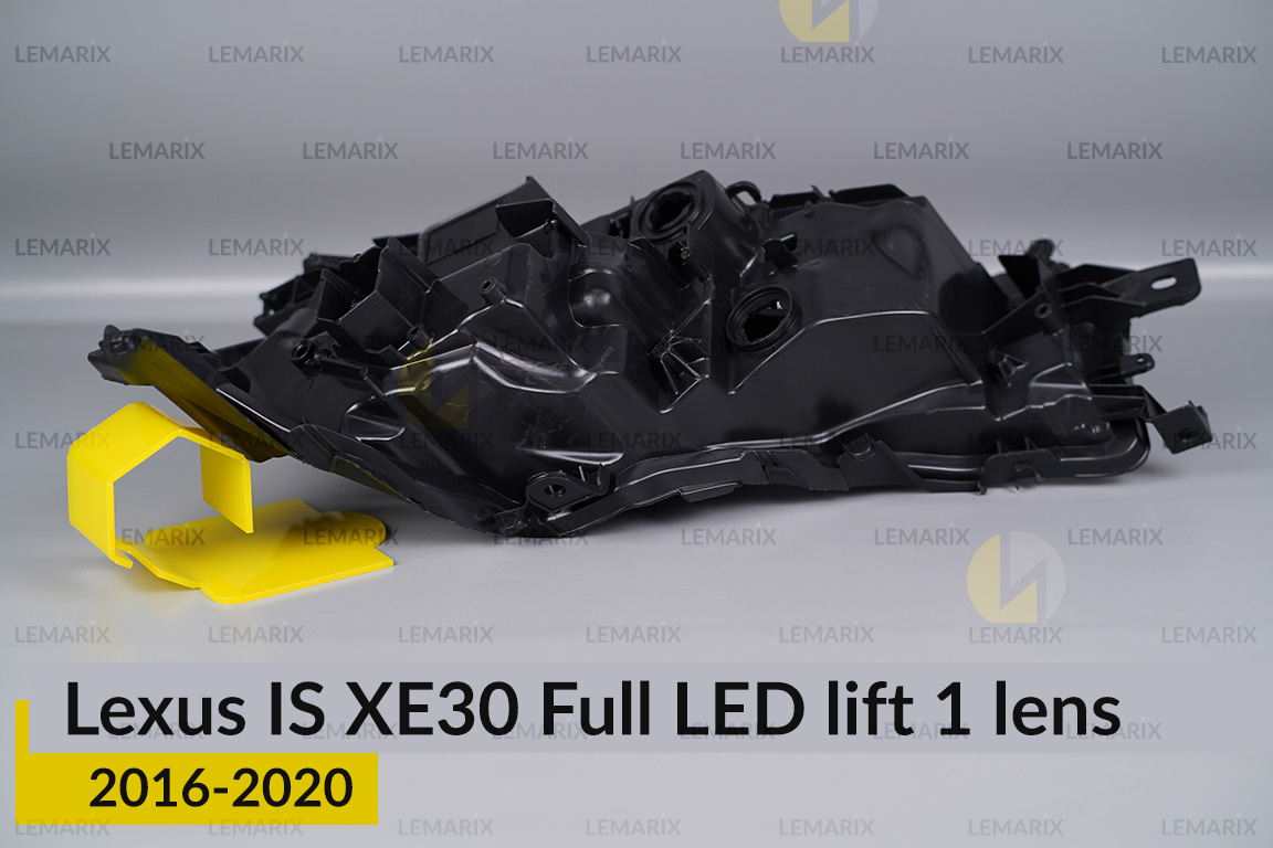 Корпус фари Lexus IS XE30 Full LED 1 лінза (2016-2020) рест правий