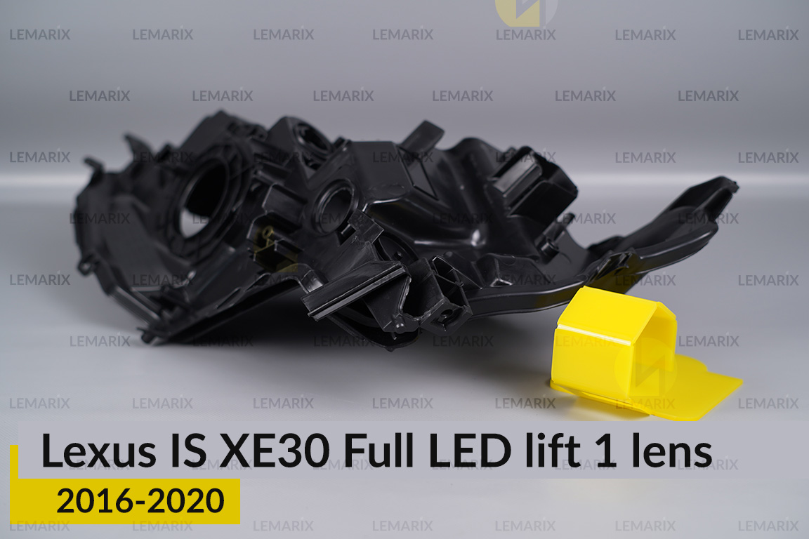 Корпус фари Lexus IS XE30 Full LED 1 лінза (2016-2020) рест правий