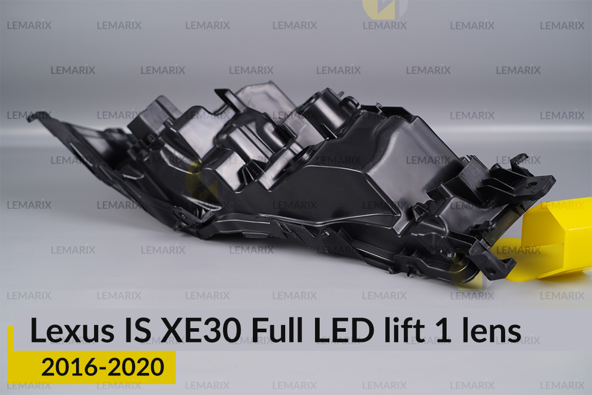 Корпус фари Lexus IS XE30 Full LED 1 лінза (2016-2020) рест правий