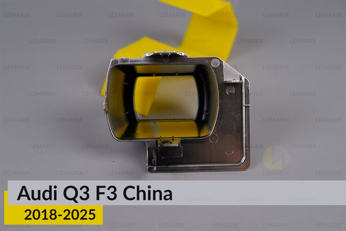 Хромована маска лінзи Audi Q3 F3 China (2018-2025) ліва
