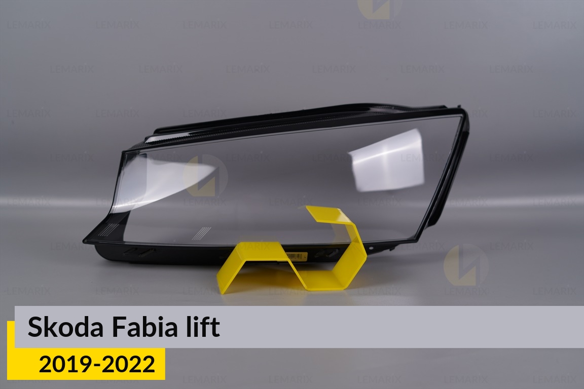 Скло фари Skoda Fabia (2019-2022) рест ліве