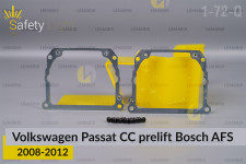 Перехідна рамка для VW Volkswagen Passat CC Bosch AFS (2008-2012) дорест