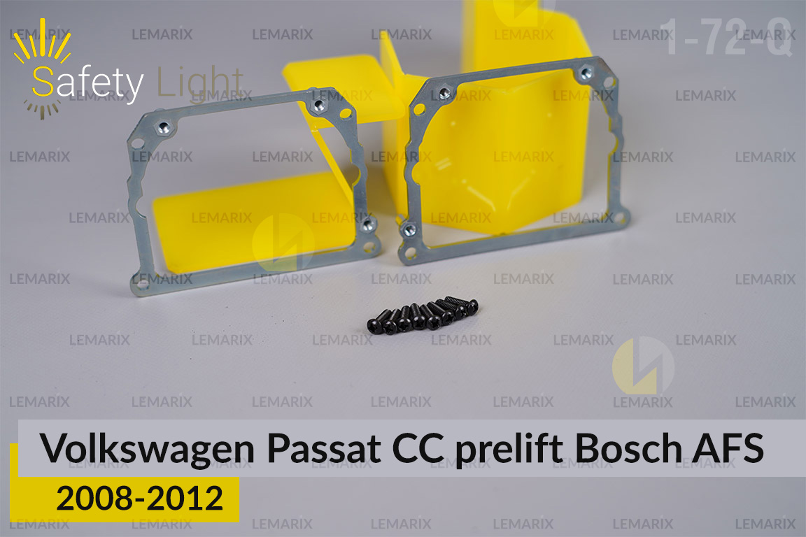 Перехідна рамка для VW Volkswagen Passat CC Bosch AFS (2008-2012) дорест