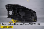 Корпус фари Mercedes-Benz A-Class W176 (2015-2018) рест правий