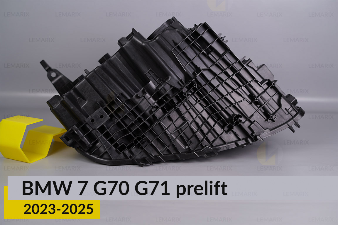 Корпус фари BMW 7 G70 G71 (2023-2026) дорест лівий