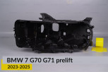 Корпус фари BMW 7 G70 G71 (2023-2025) дорест лівий