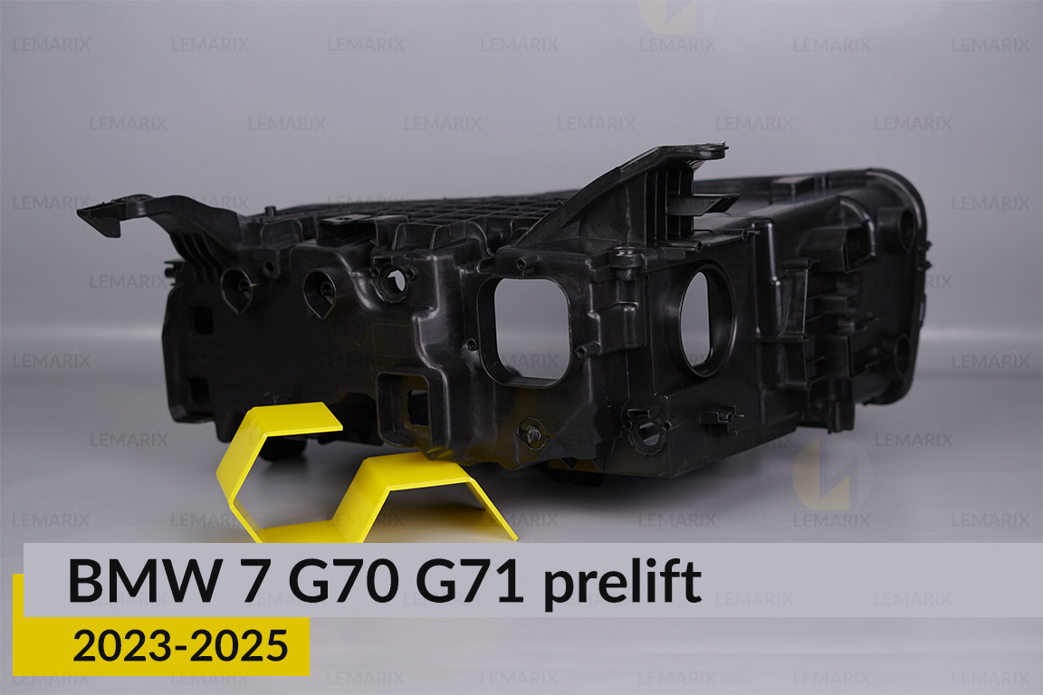 Корпус фари BMW 7 G70 G71 (2023-2026) дорест лівий