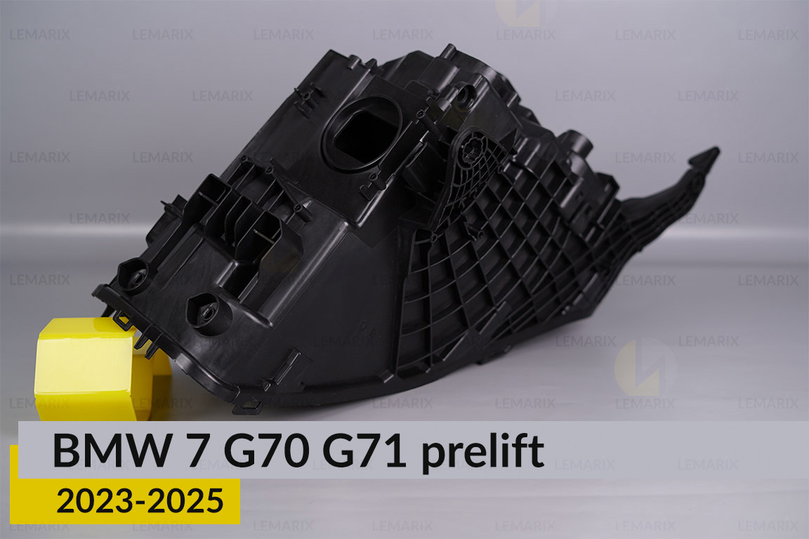 Корпус фари BMW 7 G70 G71 (2023-2026) дорест лівий
