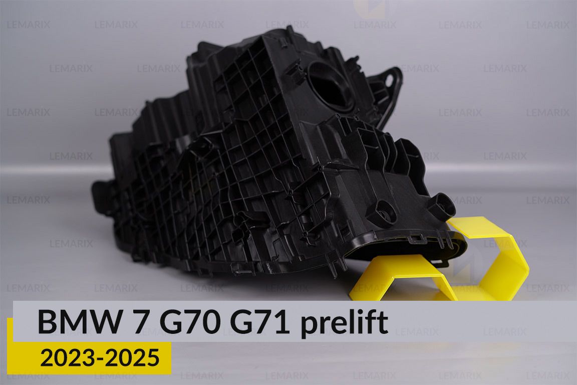 Корпус фари BMW 7 G70 G71 (2023-2026) дорест лівий
