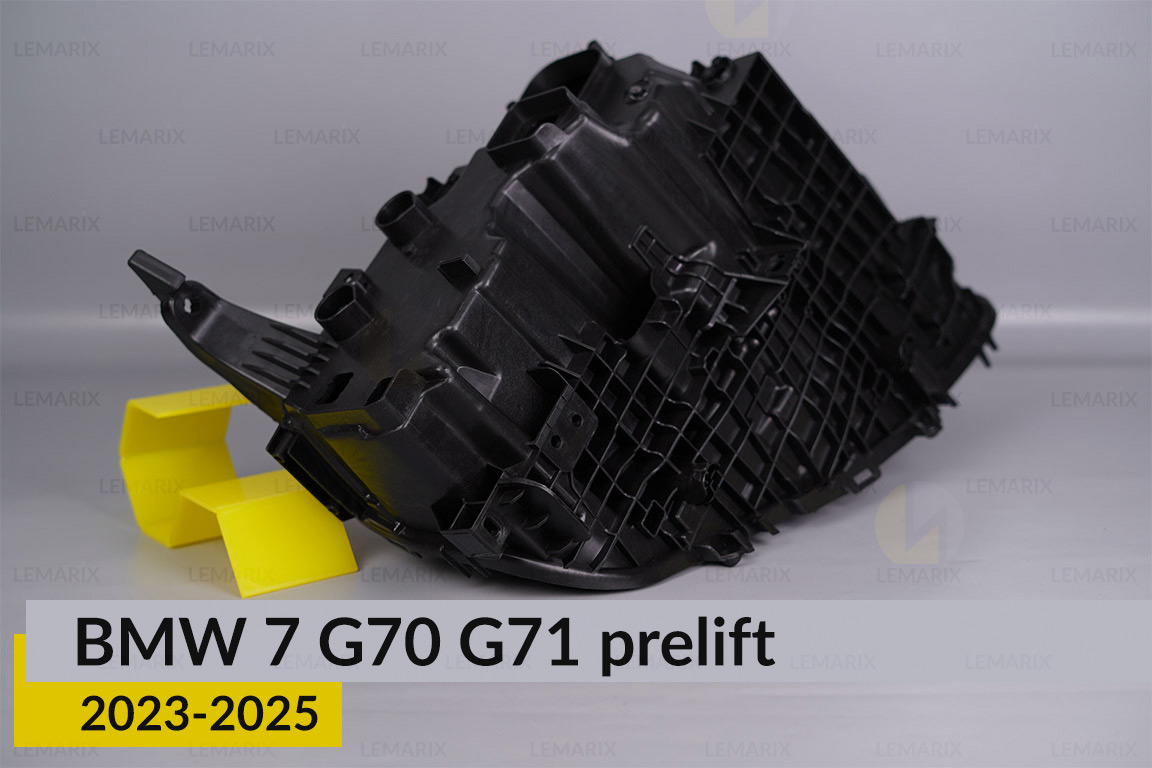 Корпус фари BMW 7 G70 G71 (2023-2026) дорест лівий