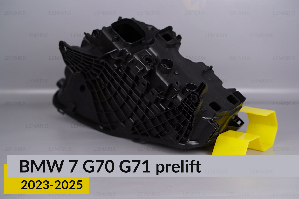 Корпус фари BMW 7 G70 G71 (2023-2026) дорест лівий