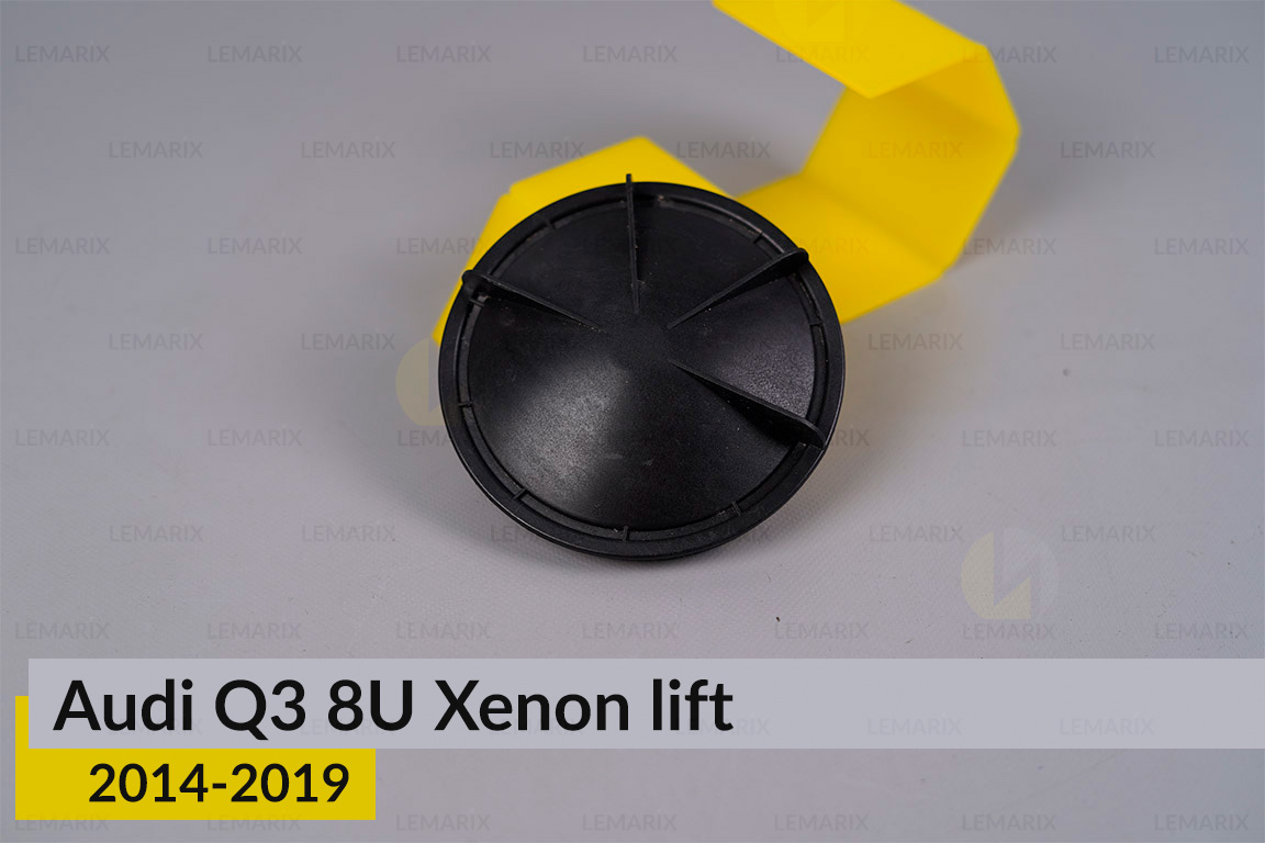 Кришка ковпак заглушка фари Audi Q3 8U Xenon (2014-2019) рест середня ліва / права