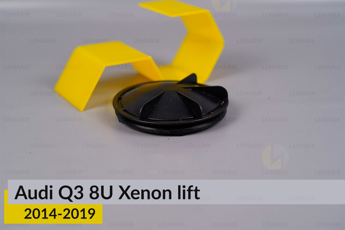 Кришка ковпак заглушка фари Audi Q3 8U Xenon (2014-2019) рест середня ліва / права