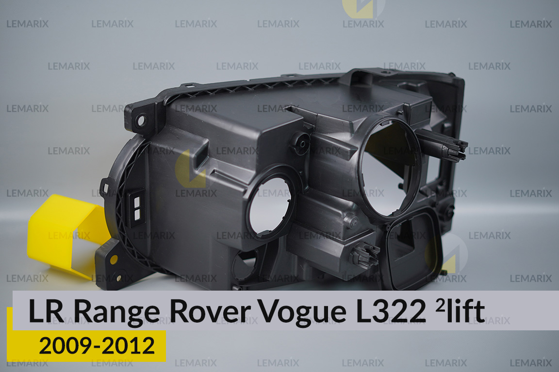 Корпус фари Land Rover Range Rover Vogue L322 (2009-2012) 2 рест правий