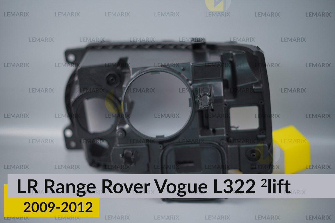 Корпус фари Land Rover Range Rover Vogue L322 (2009-2012) 2 рест правий