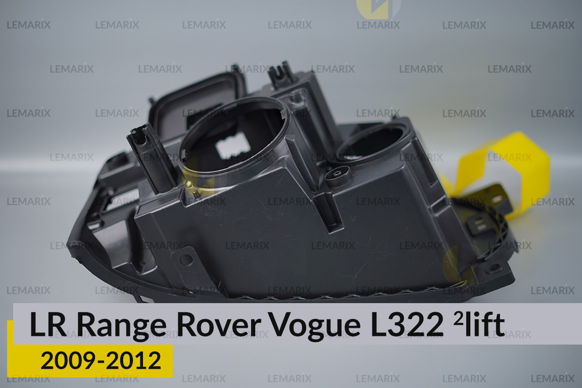 Корпус фари Land Rover Range Rover Vogue L322 (2009-2012) 2 рест правий