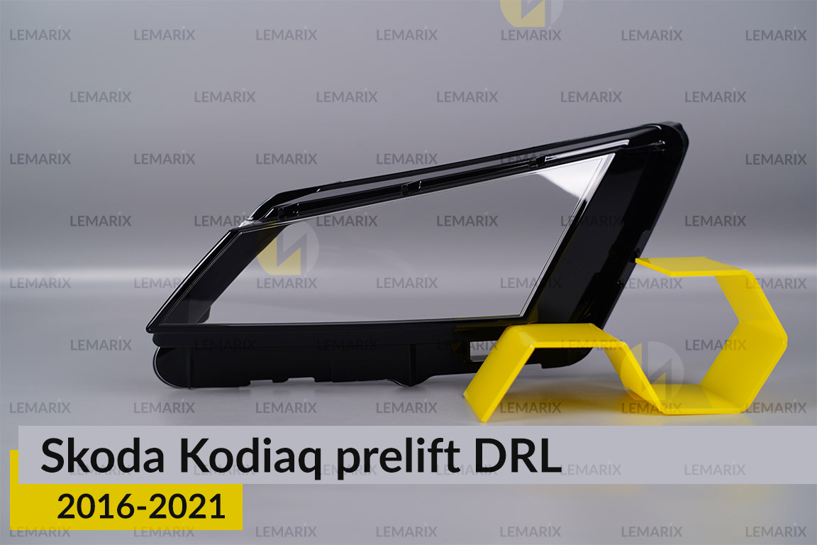 Денний ходовий вогонь (скло ДХВ) Skoda Kodiaq (2016-2021) дорест лівий