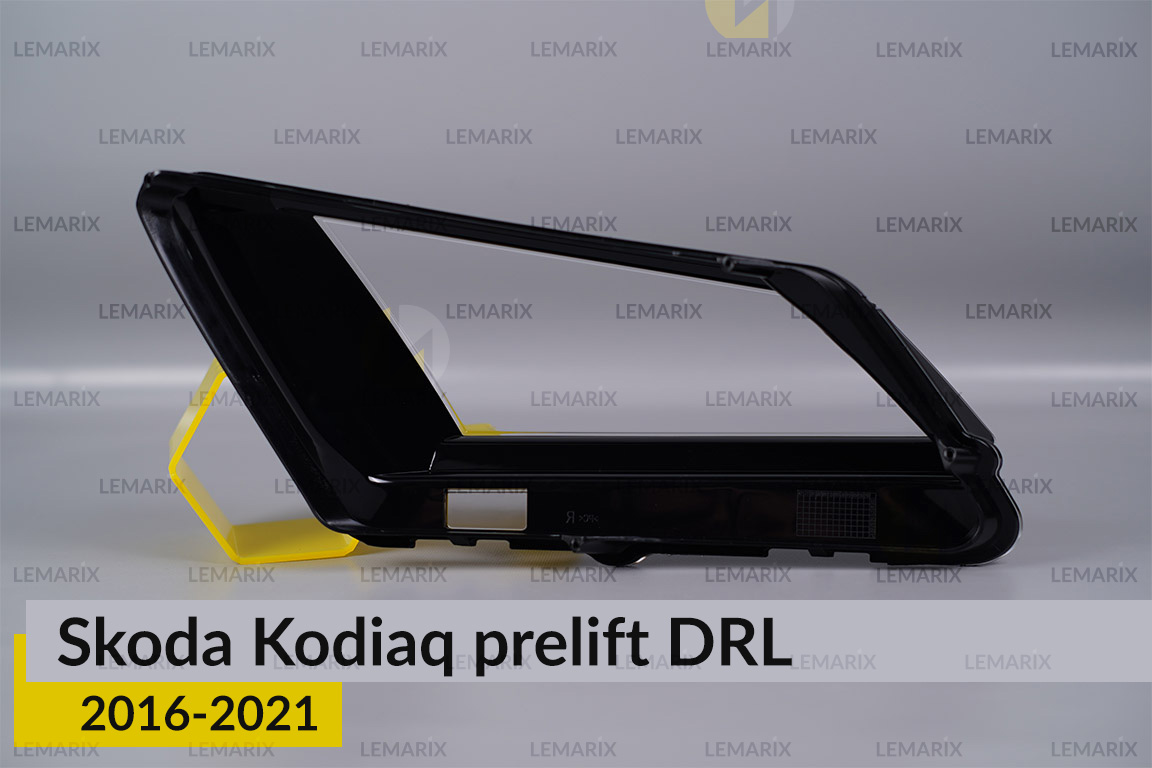Денний ходовий вогонь (скло ДХВ) Skoda Kodiaq (2016-2021) дорест лівий