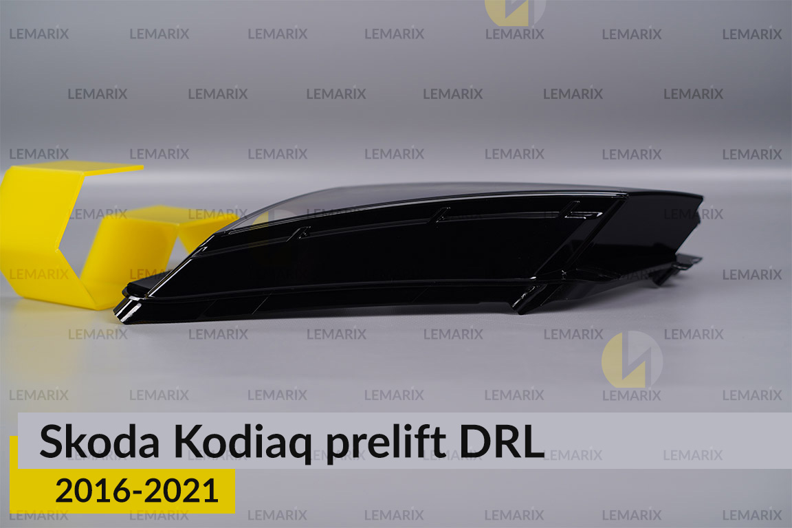 Денний ходовий вогонь (скло ДХВ) Skoda Kodiaq (2016-2021) дорест лівий