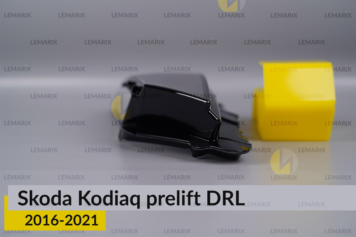 Денний ходовий вогонь (скло ДХВ) Skoda Kodiaq (2016-2021) дорест лівий