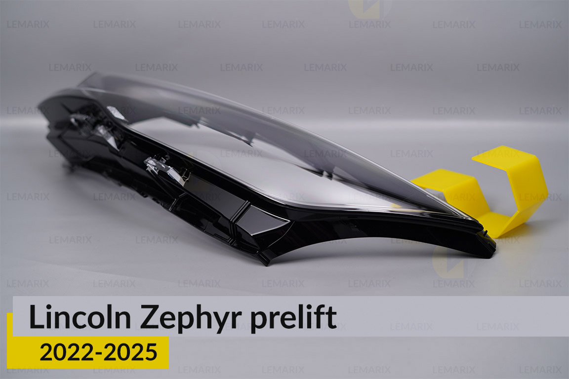 Скло фари Lincoln Zephyr (2022-2026) дорест ліве