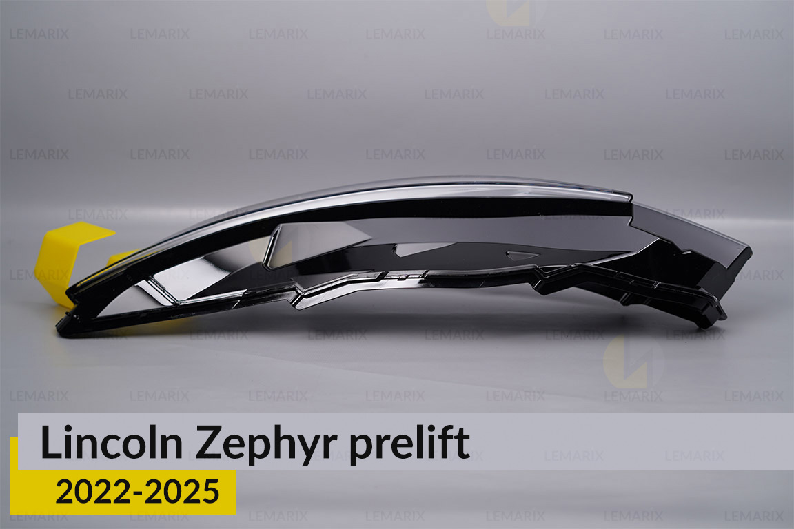 Скло фари Lincoln Zephyr (2022-2026) дорест ліве