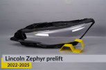 Скло фари Lincoln Zephyr (2022-2026) дорест ліве