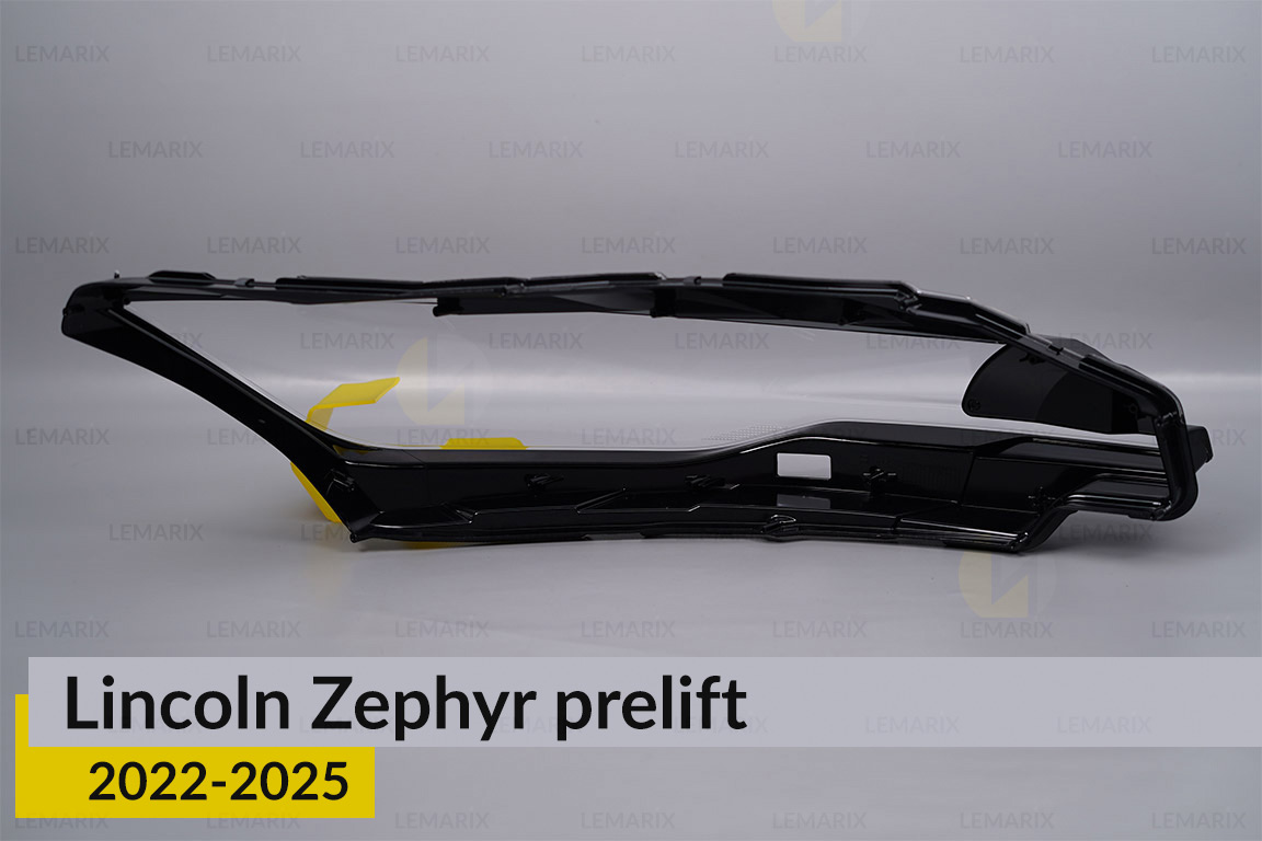 Скло фари Lincoln Zephyr (2022-2026) дорест ліве