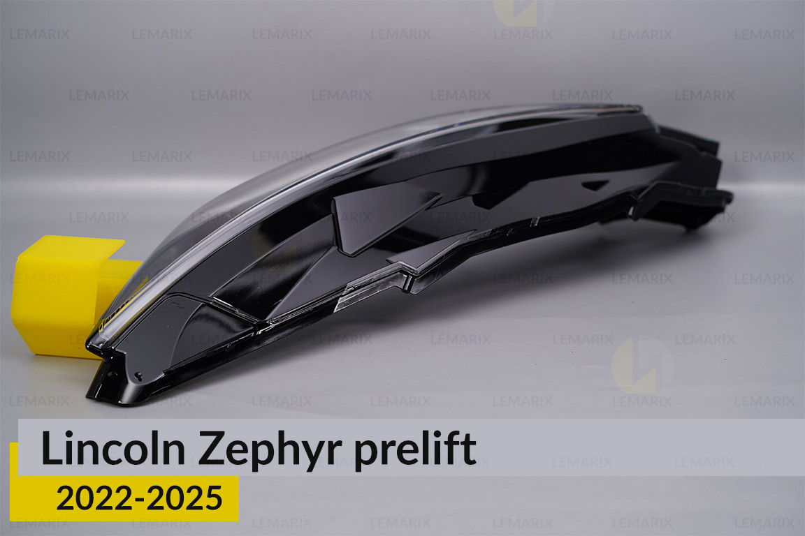 Скло фари Lincoln Zephyr (2022-2026) дорест ліве