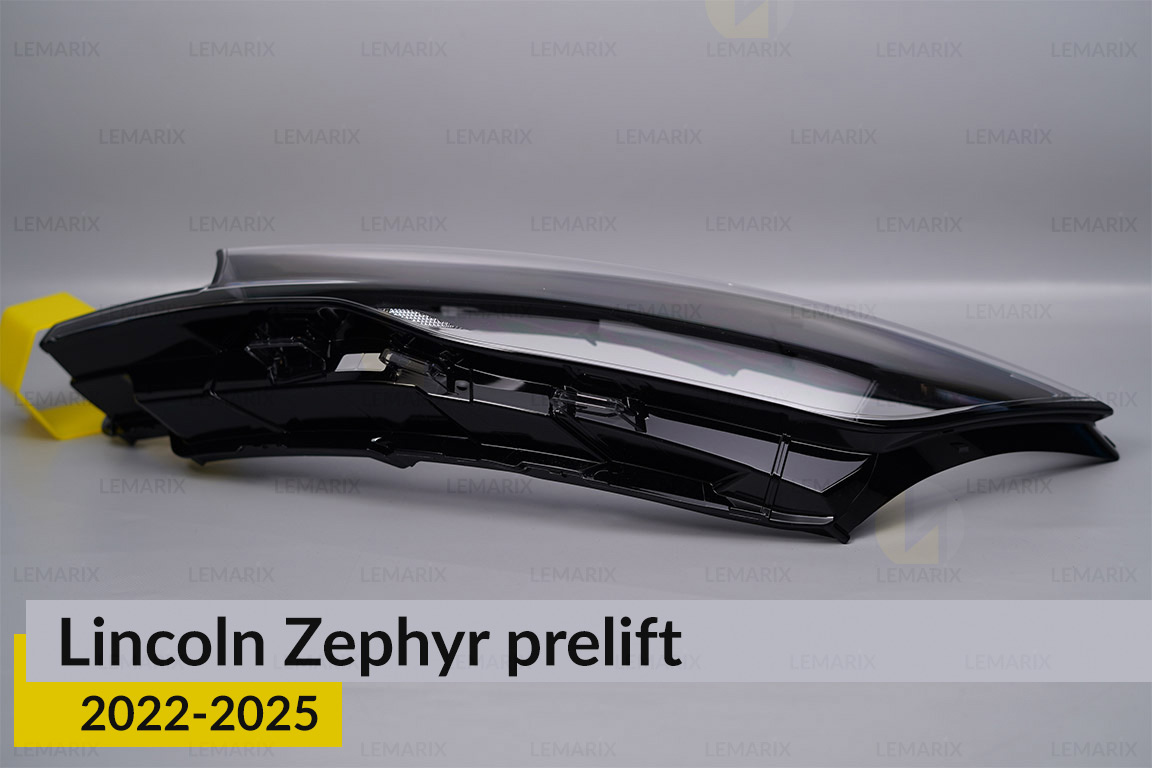 Скло фари Lincoln Zephyr (2022-2026) дорест ліве