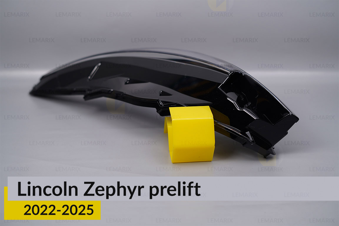 Скло фари Lincoln Zephyr (2022-2026) дорест ліве