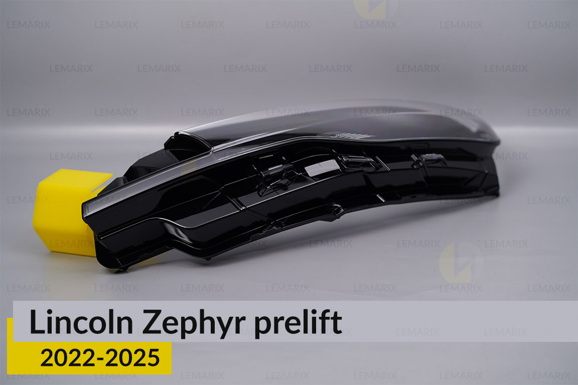Скло фари Lincoln Zephyr (2022-2026) дорест ліве