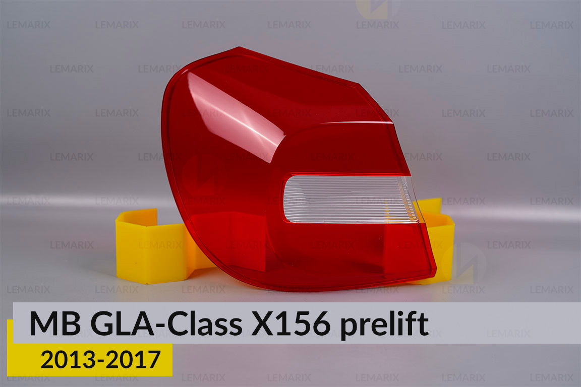 Скло заднього ліхтаря зовнішнє в крилі Mercedes-Benz GLA-Class X156 (2013-2017) дорест ліве