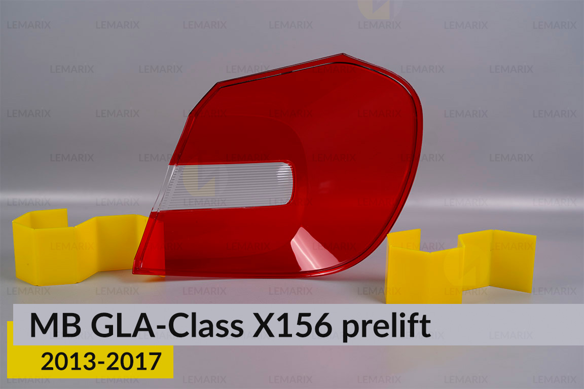 Скло заднього ліхтаря зовнішнє в крилі Mercedes-Benz GLA-Class X156 (2013-2017) дорест ліве