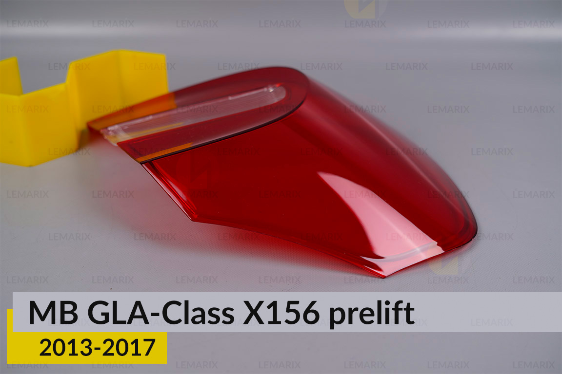 Скло заднього ліхтаря зовнішнє в крилі Mercedes-Benz GLA-Class X156 (2013-2017) дорест ліве