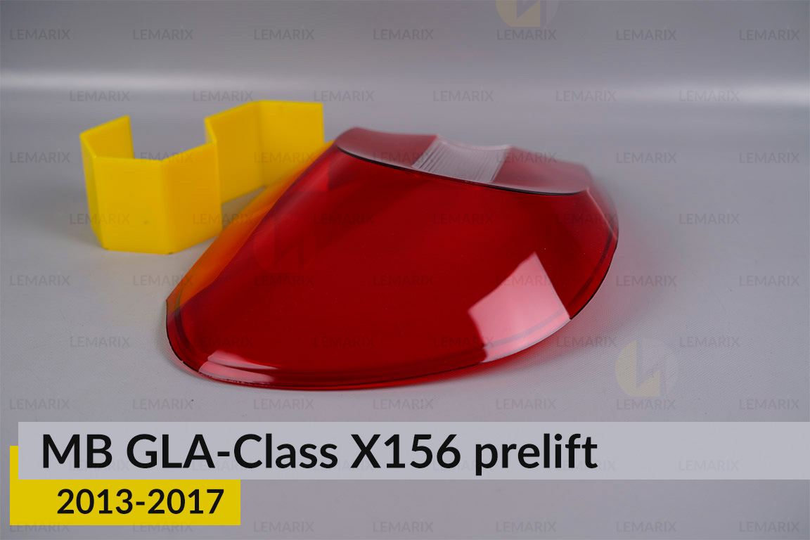 Скло заднього ліхтаря зовнішнє в крилі Mercedes-Benz GLA-Class X156 (2013-2017) дорест ліве