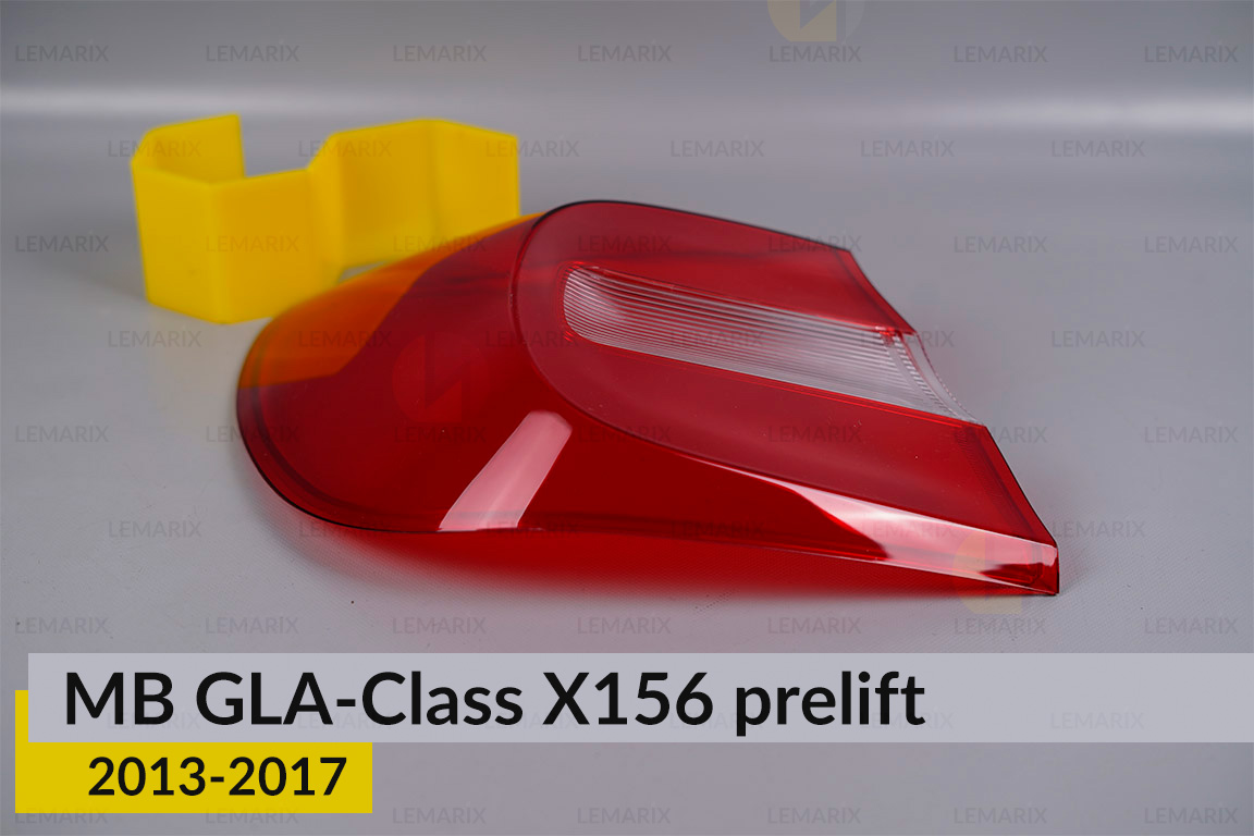 Скло заднього ліхтаря зовнішнє в крилі Mercedes-Benz GLA-Class X156 (2013-2017) дорест ліве