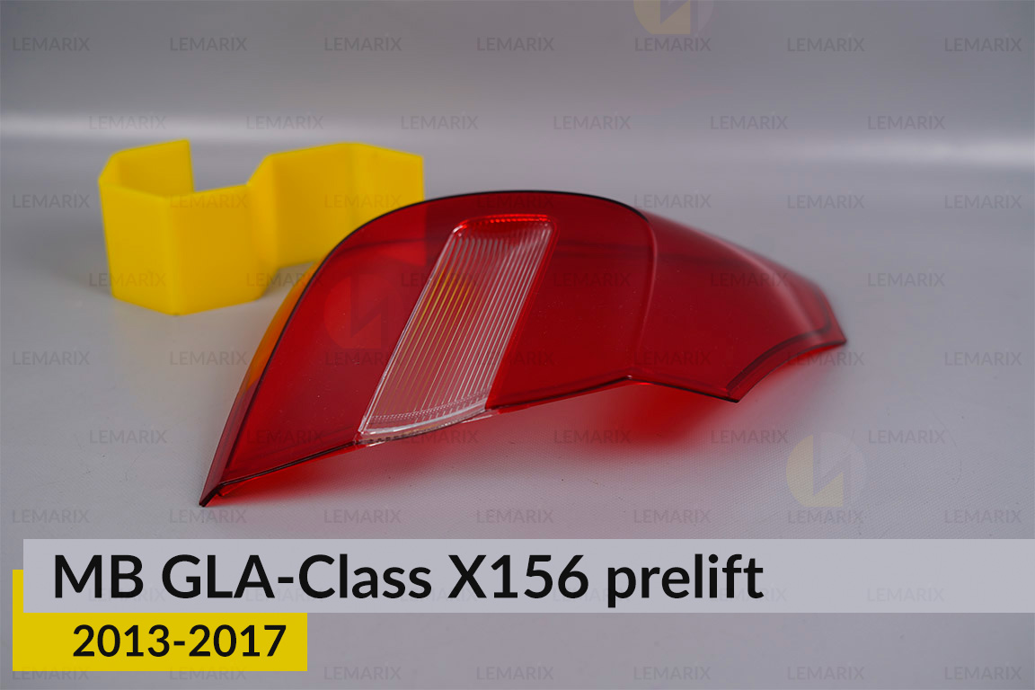 Скло заднього ліхтаря зовнішнє в крилі Mercedes-Benz GLA-Class X156 (2013-2017) дорест ліве