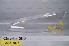 Стекло фары Chrysler 200 (2015-2017) левое