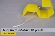 Світловод фари Audi A6 C8 Matrix HD (2018-2025) дорест боковий зовнішній лівий