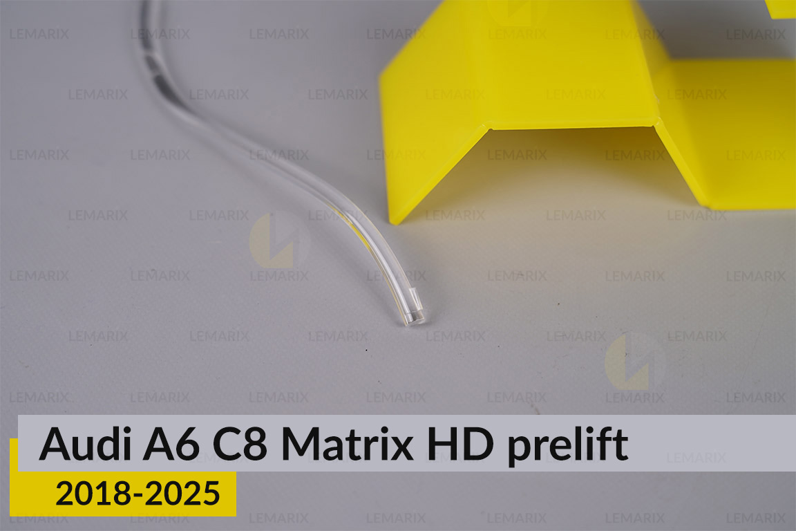 Світловод фари Audi A6 C8 Matrix HD (2018-2025) дорест боковий зовнішній лівий