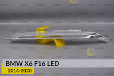 Хромована декоративна маска верхня BMW X6 F16 LED (2014-2020) ліва