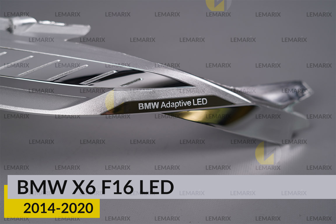 Хромована декоративна маска верхня BMW X6 F16 LED (2014-2020) ліва