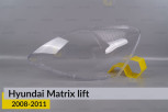 Скло фари Hyundai Matrix (2008-2011) рест ліве
