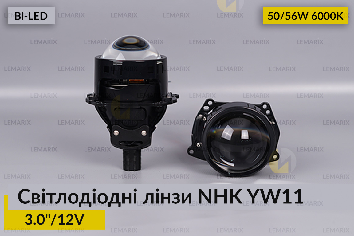 Світлодіодні лінзи NHK YW11 3
