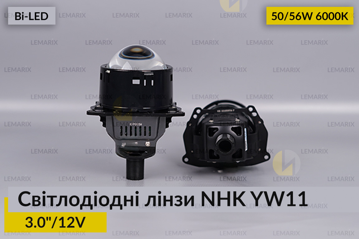 Світлодіодні лінзи NHK YW11 3