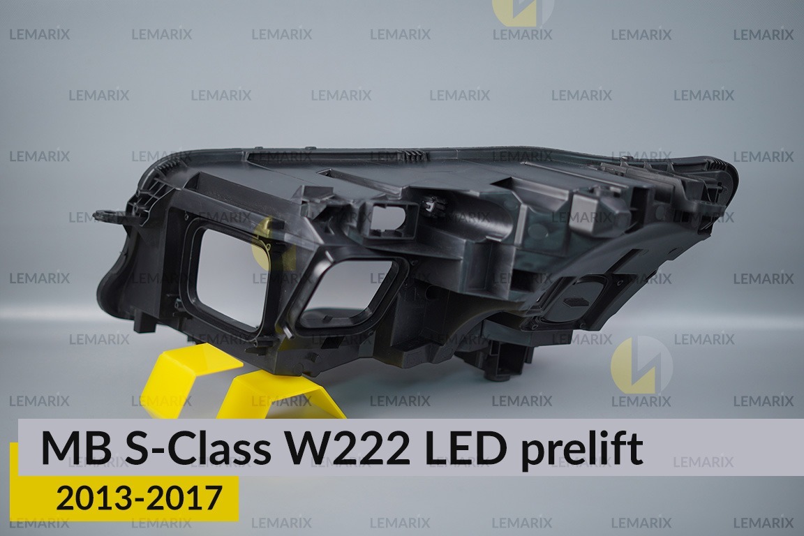 Корпус фари Mercedes-Benz S-Class W222 LED (2013-2017) дорест правий