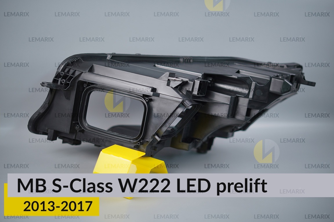 Корпус фари Mercedes-Benz S-Class W222 LED (2013-2017) дорест правий